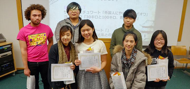 Group photo Japanese Speech Contest Dec 2016