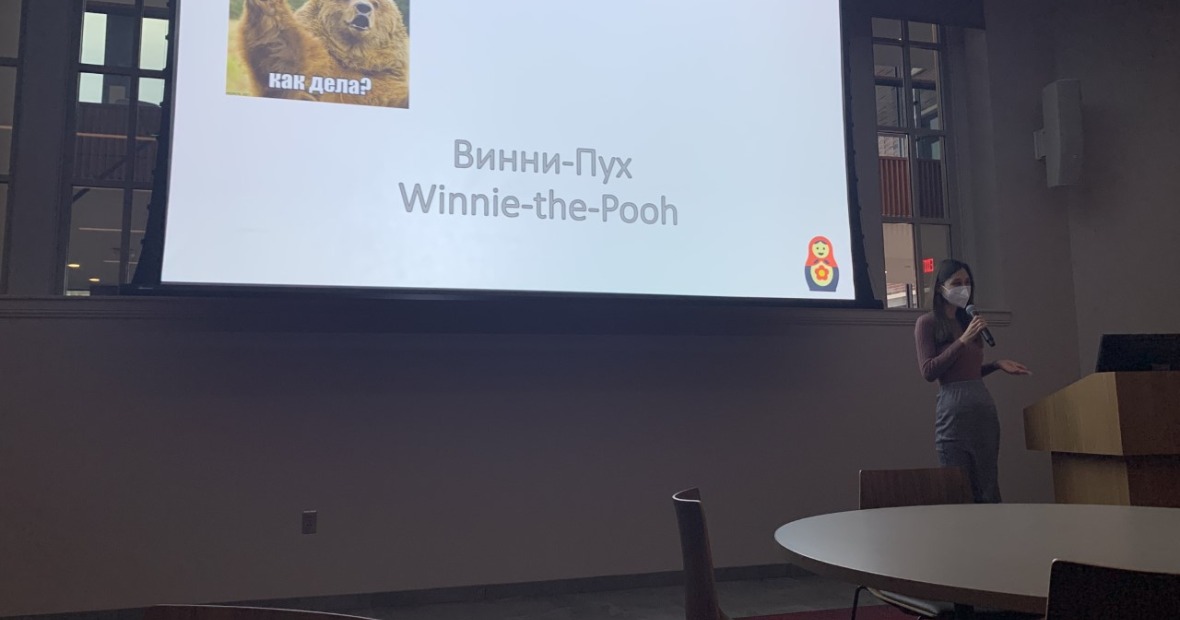 Student speaking about Russian cartoon Winnie the Pooh