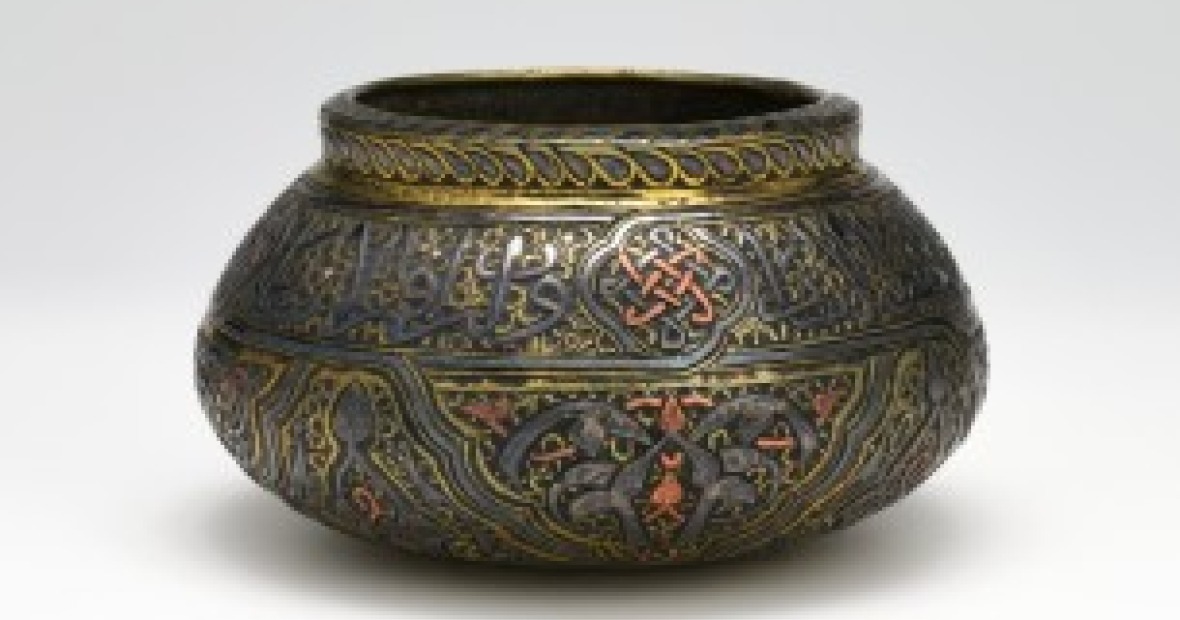 Egypt or Syra, Bowl, 19th century, brass with silver and copper inlay. Collection of the Huntington Museum of Art, Gift of Drs. Joseph and Omayma Touma and family.