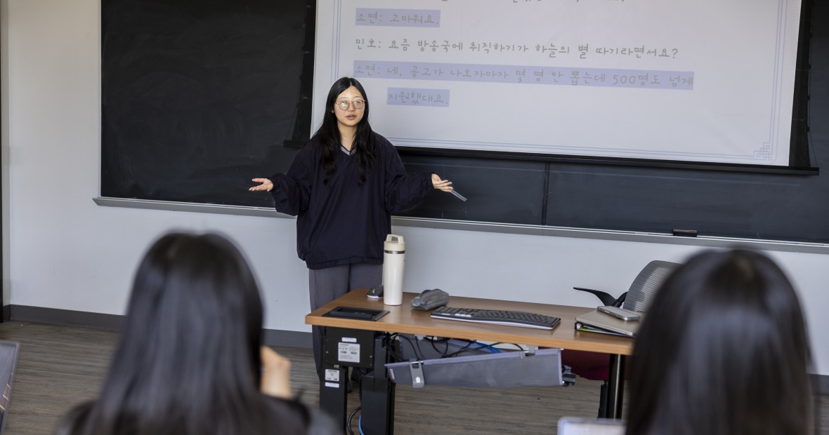 Rosy Bang '26 leads a Korean language course as part of the Alternate Language Study Option. 