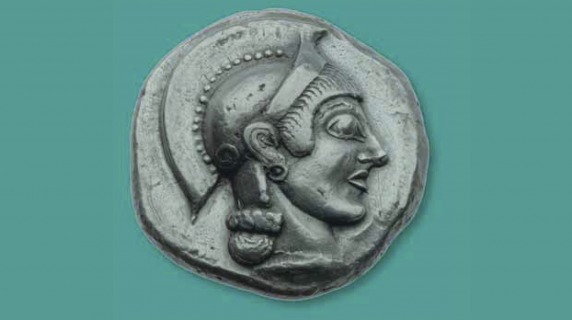 Athena Itonia profile on a coin