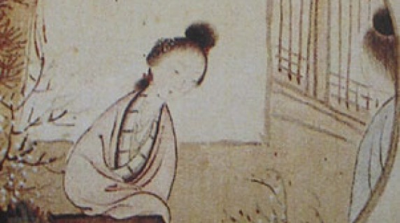 Illustration of a Chinese woman in a garden, reading 