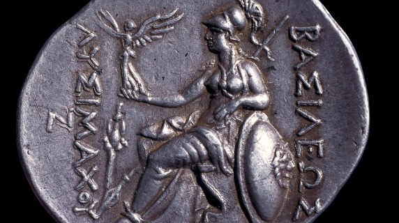 Greek goddess Athena holding the goddess Nike on a 3rd century BCE coin
