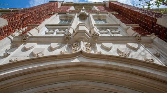 Exterior of ARH-Carnegie Hall arch