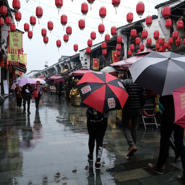 Grinnell umbrella on street in China
