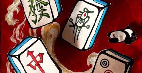 illustration of mahjong tiles