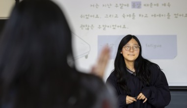 Rosy Bang '26 leads a Korean language course as part of the Alternate Language Study Option. 