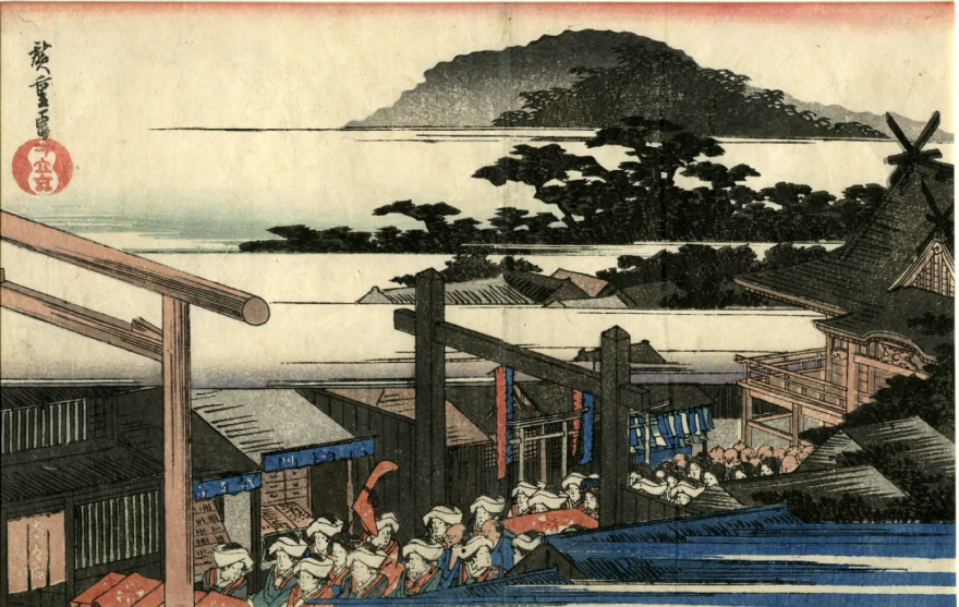 Ando Hiroshige, View of Kyoto from views of well-known places in Kyoto