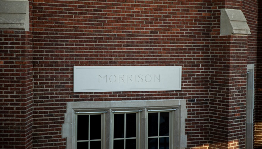 Morrison plaque on the walls of the HSSC