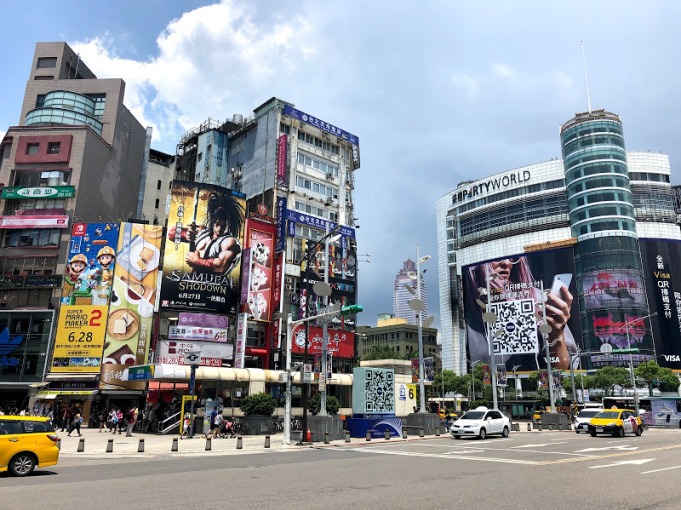 Ximending, one of the commercial centers of Taipei