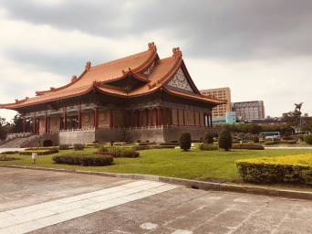 Taiwan's National Theatre