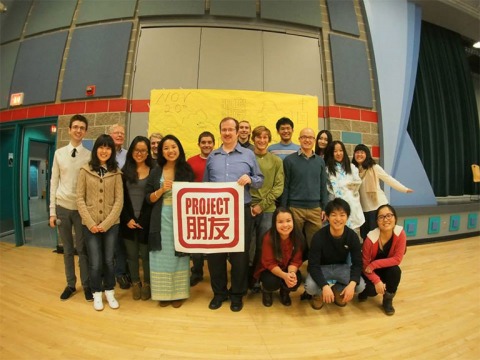 Students who attended the Project PengYou summit