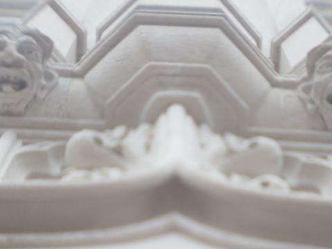 Architectural elements on Alumni Recitation Hall