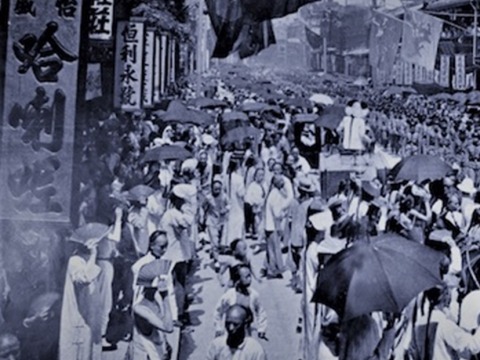 Busy street in China