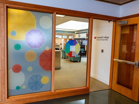 DSA Entrance 