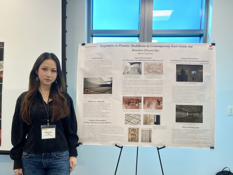 Dorothea Qin ‘26— “Emptiness in Practice: Buddhism in Contemporary East Asian Art” (advised by Prof. Eiren Shea)  