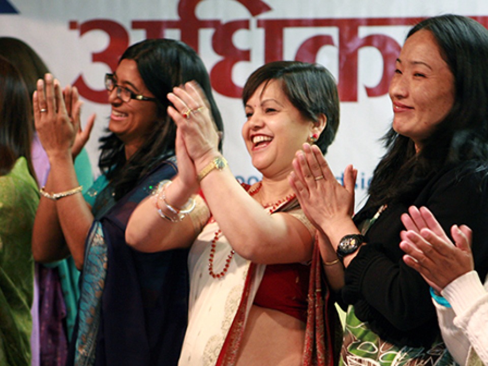 Grinnell College Homepage