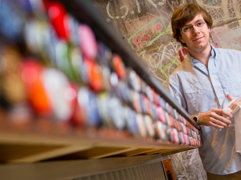 Grinnell College Homepage