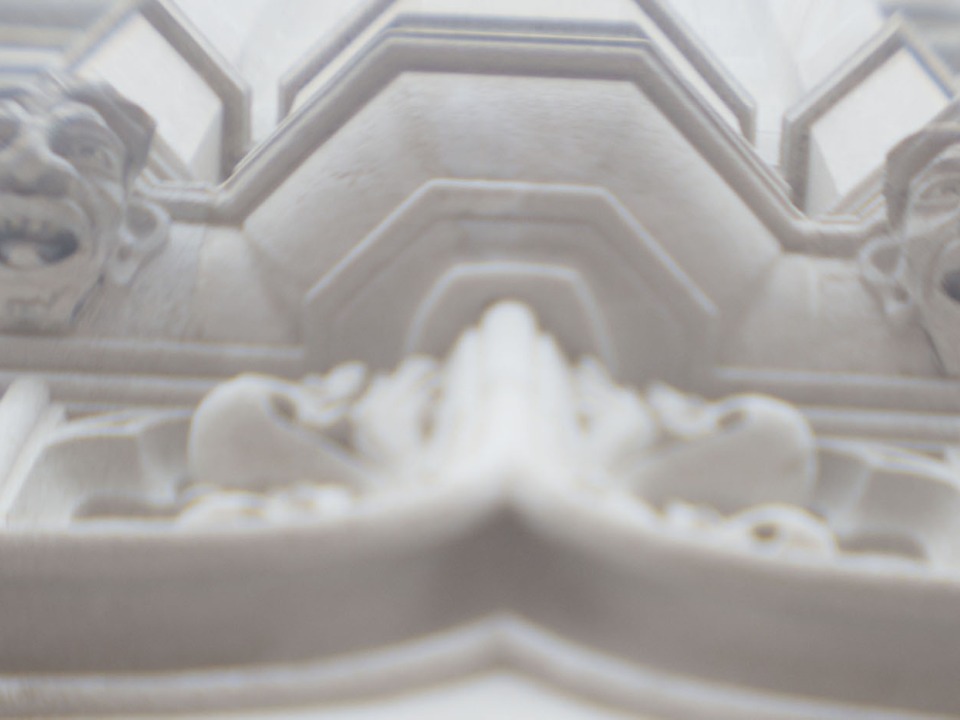 Grinnell College Homepage