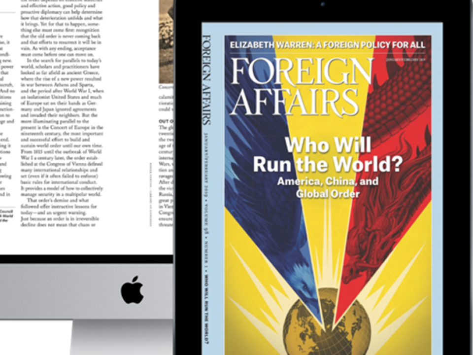 Grinnell College Homepage