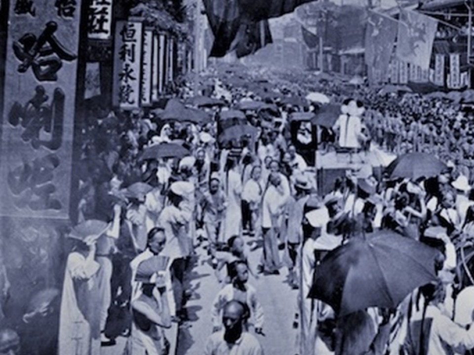 Grinnell College Homepage