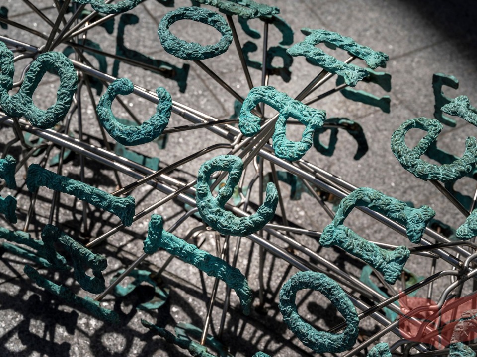 Grinnell College Homepage