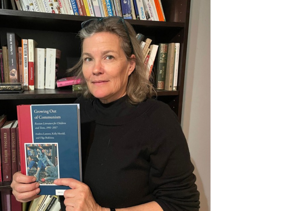 Grinnell College Homepage