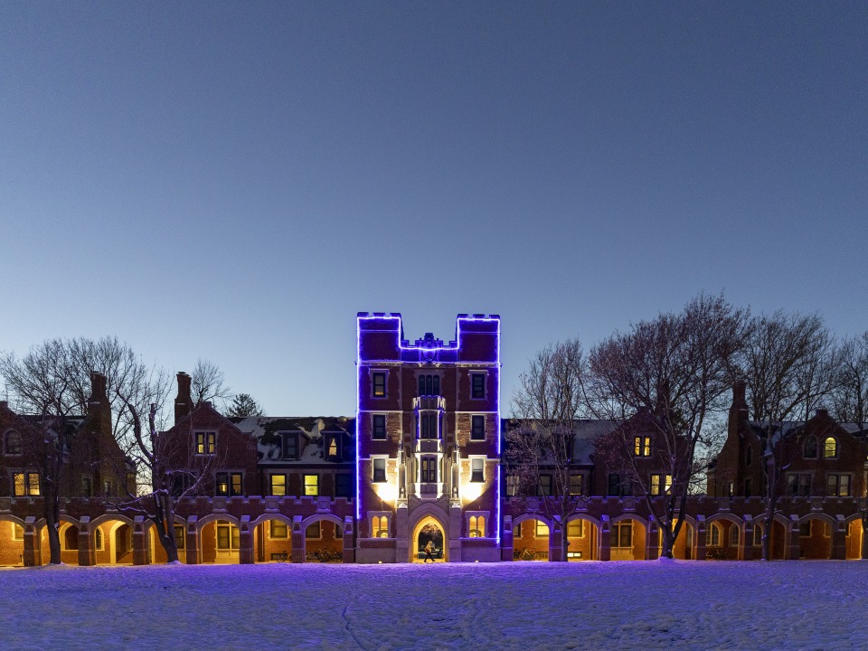 MtC Banner: Gates Hall on a Winter night