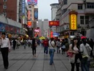 View of pedestrian shopping and restaurant mall in Nanjing, China