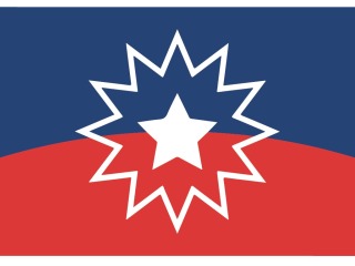 Juneteenth Celebration 2022, text with flag image