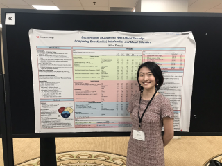 Miho Tatsuki poses with her research poster