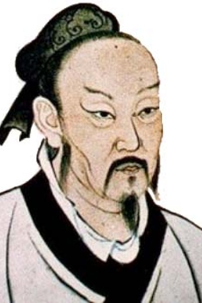 Zhuangzi 